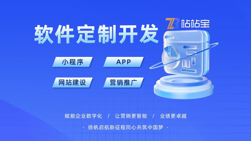 在软件开发领域,不同项目需要采用不同的开发模型。今天我们就通过几个具体案例来聊聊各种模型的利弊。